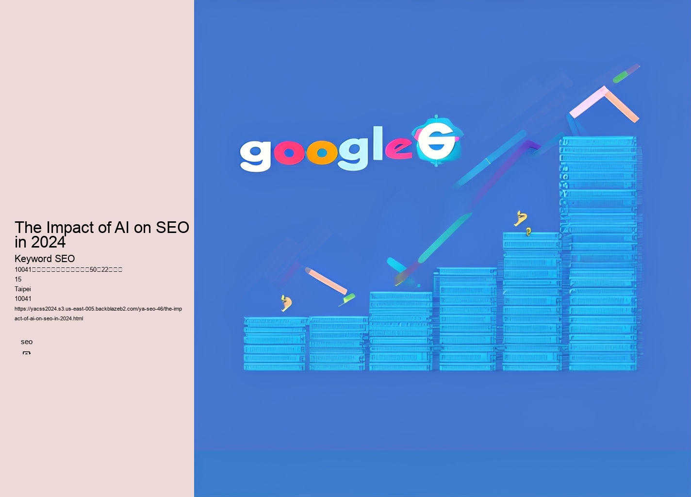 The Impact of AI on SEO in 2024