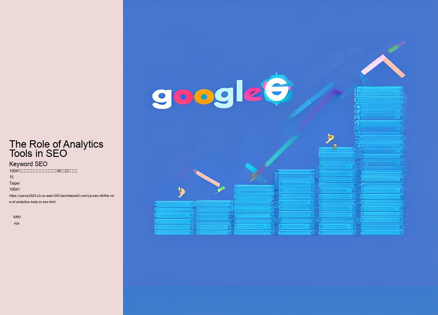 The Role of Analytics Tools in SEO