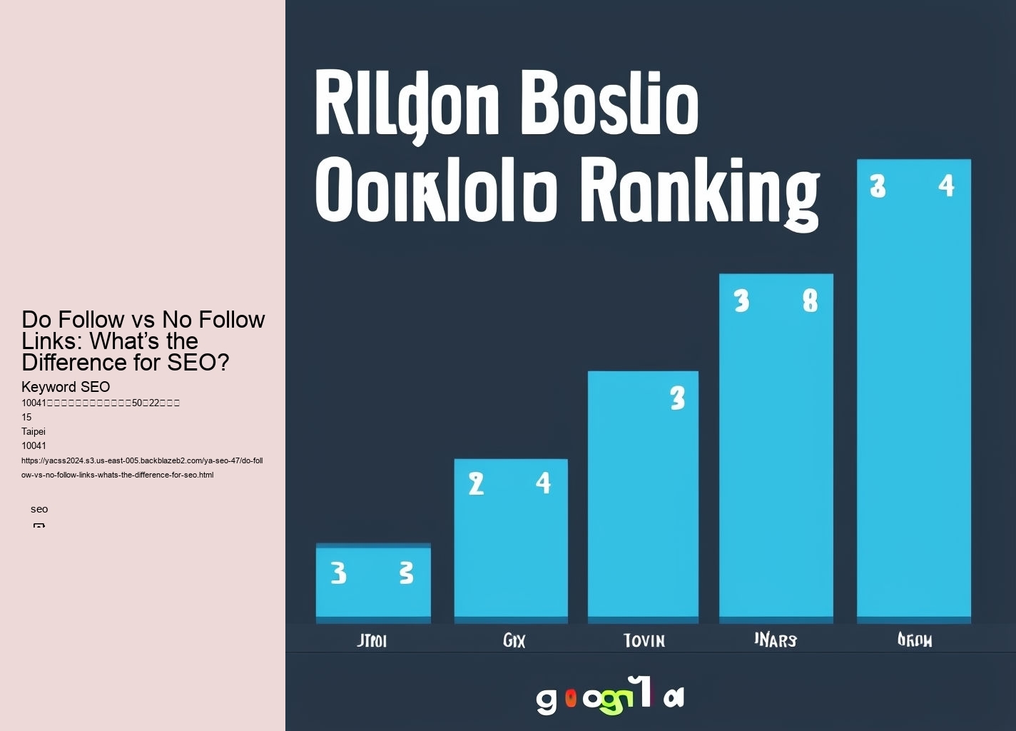 Do Follow vs No Follow Links: What’s the Difference for SEO?