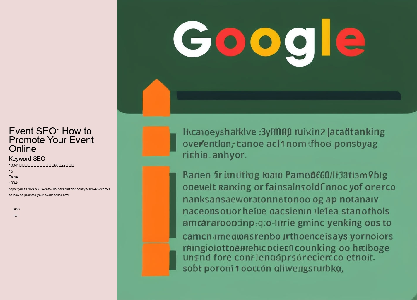 Event SEO: How to Promote Your Event Online