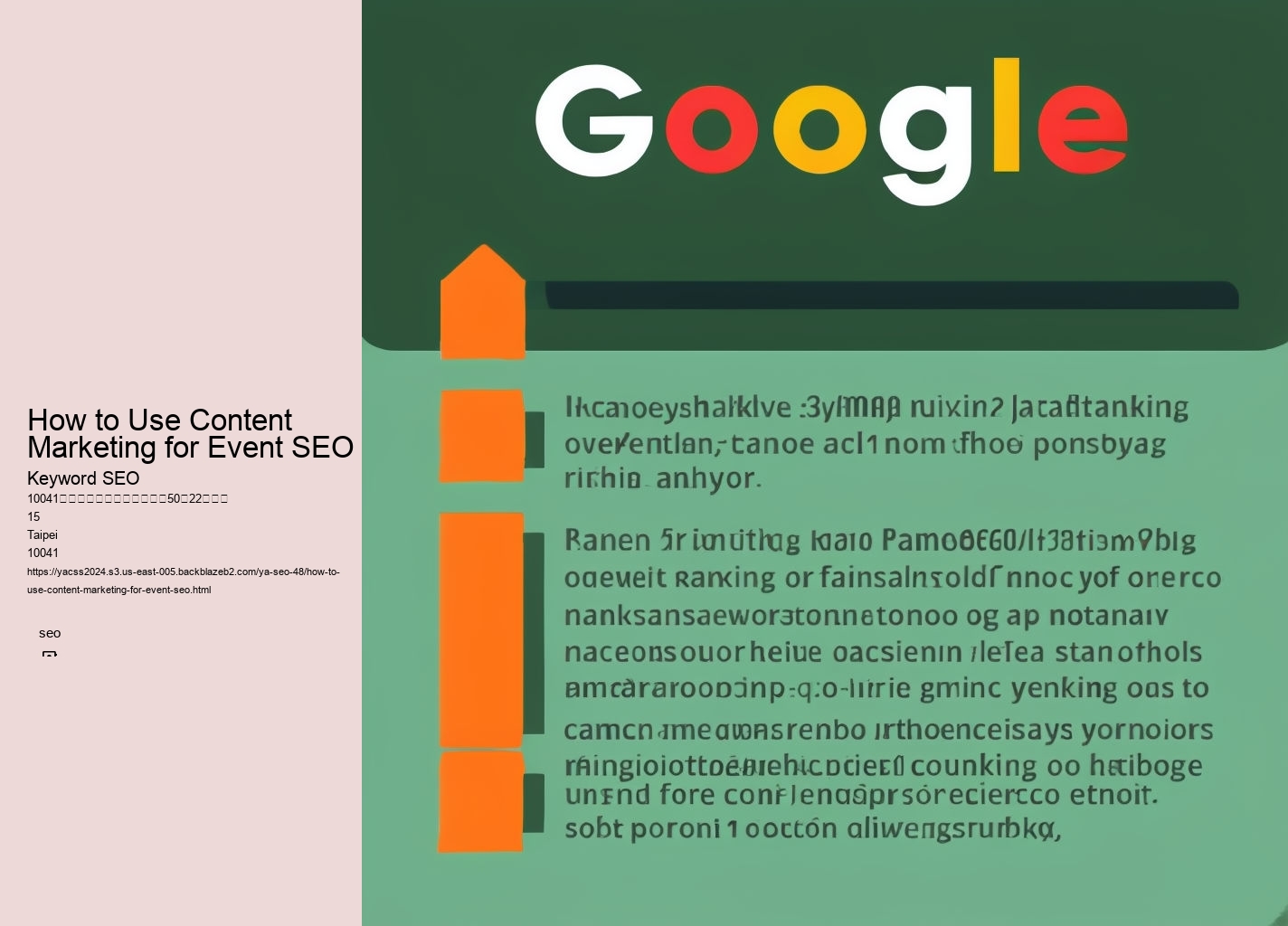 How to Use Content Marketing for Event SEO