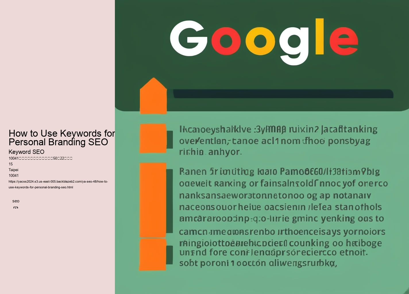 How to Use Keywords for Personal Branding SEO