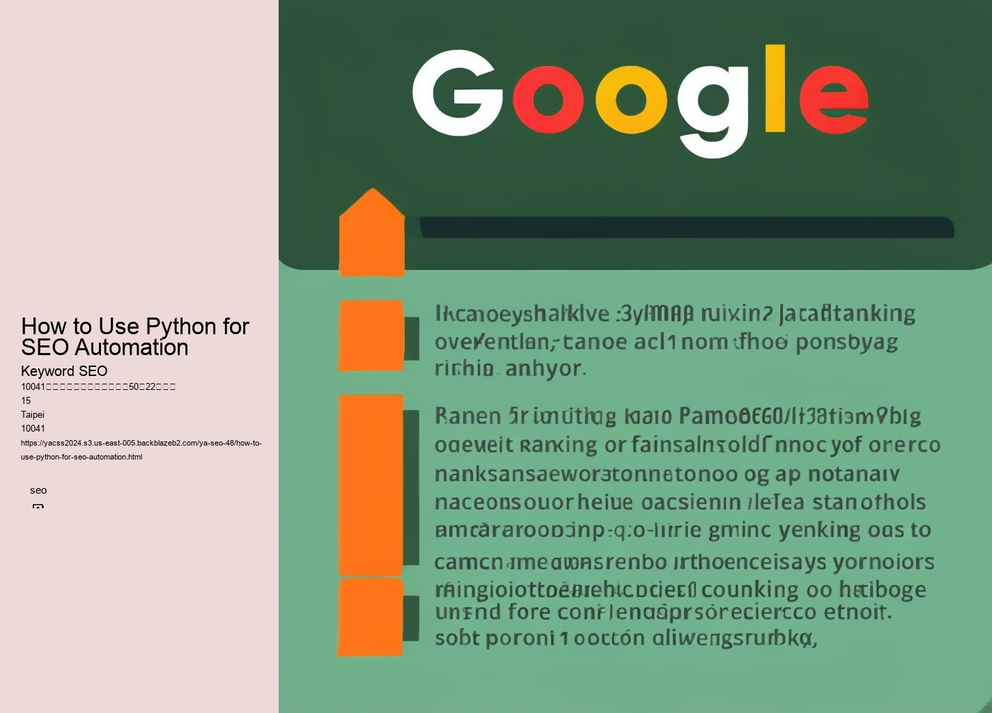 How to Use Python for SEO Automation