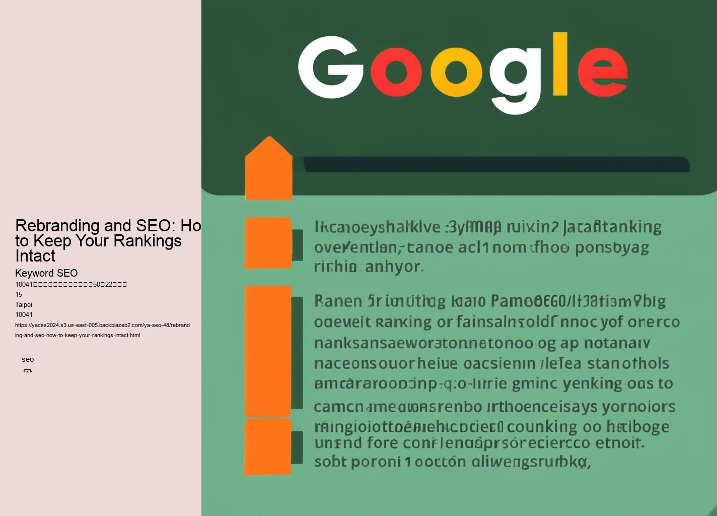 Rebranding and SEO: How to Keep Your Rankings Intact