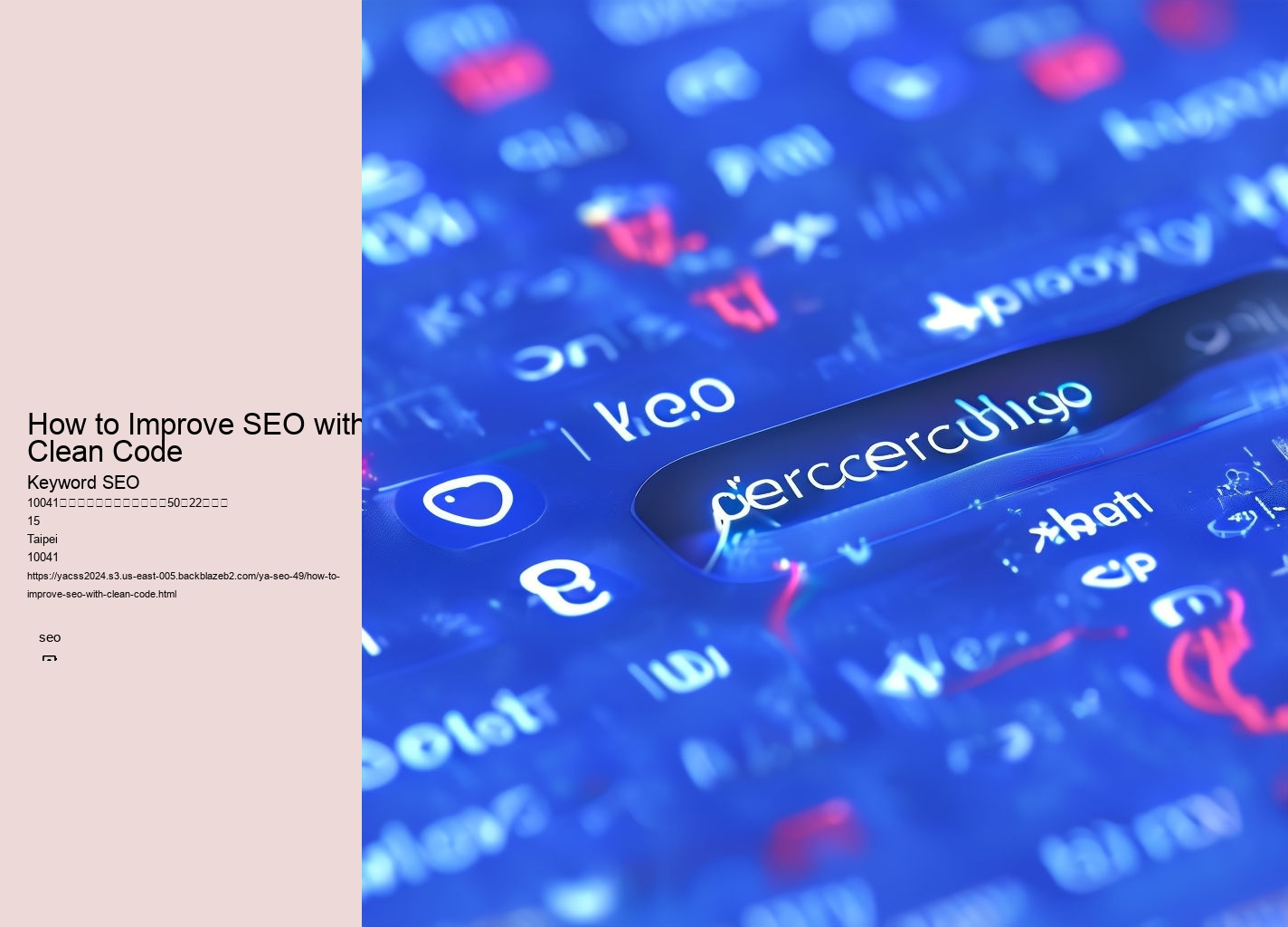 How to Improve SEO with Clean Code