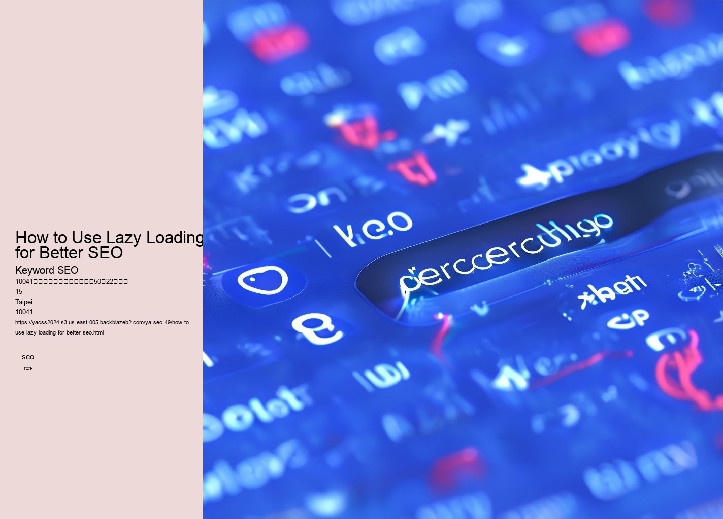 How to Use Lazy Loading for Better SEO