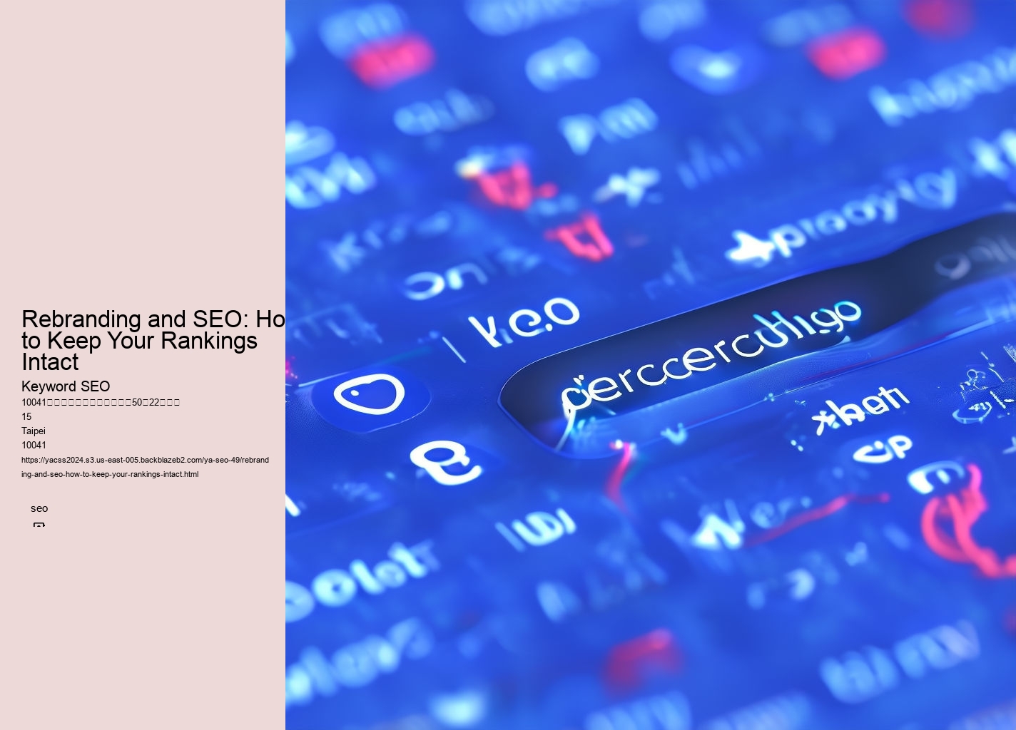 Rebranding and SEO: How to Keep Your Rankings Intact