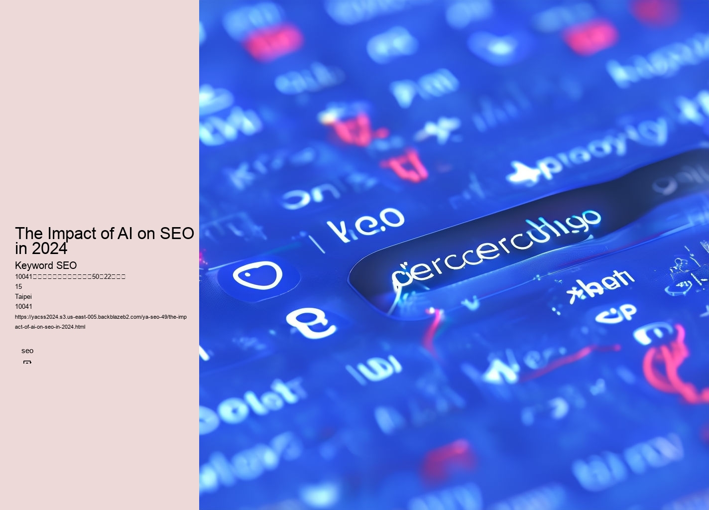 The Impact of AI on SEO in 2024