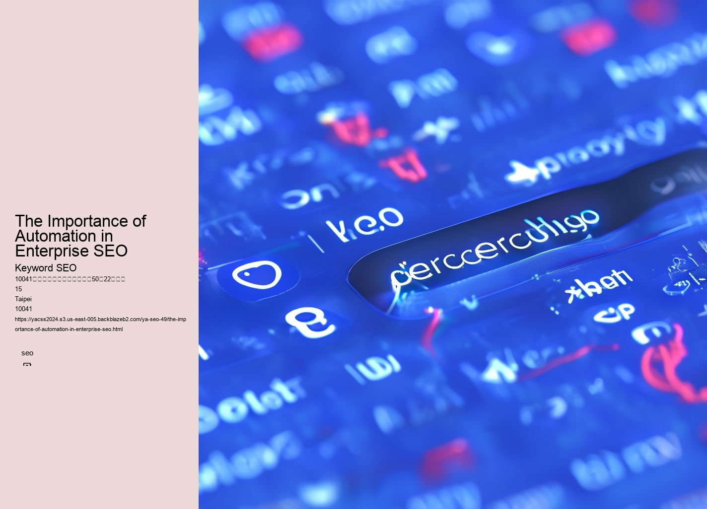 The Importance of Automation in Enterprise SEO