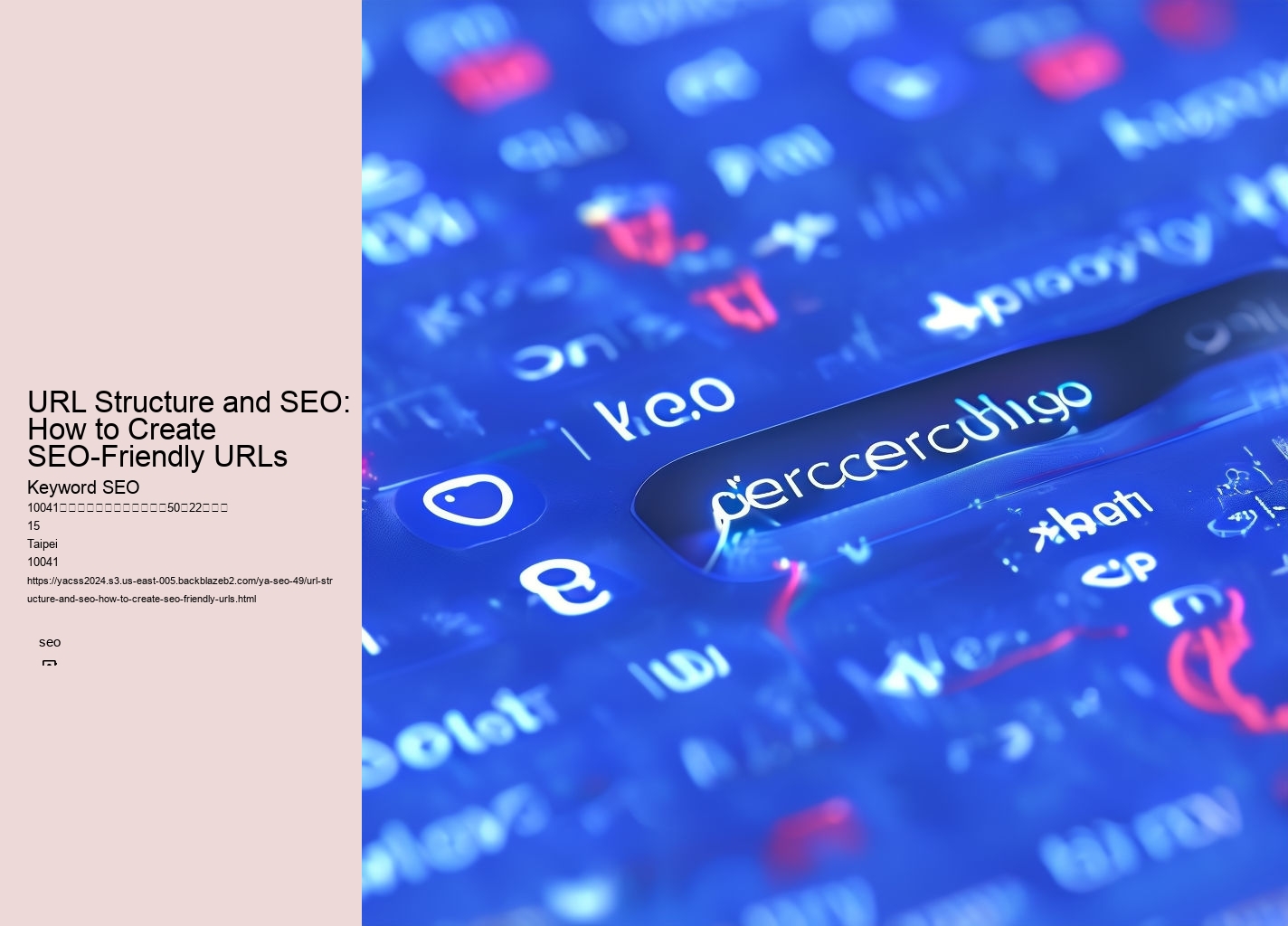 URL Structure and SEO: How to Create SEO-Friendly URLs