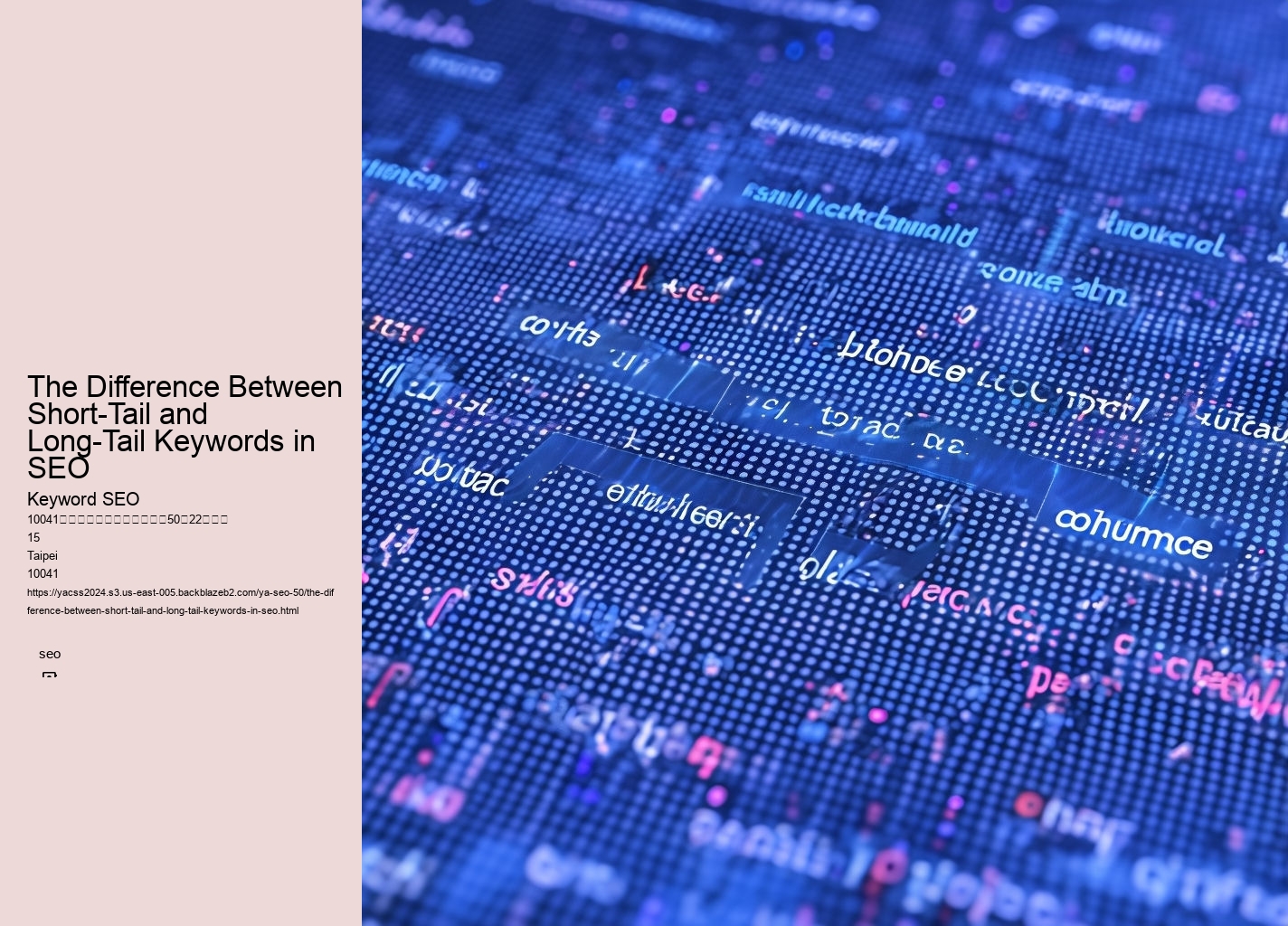 The Difference Between Short-Tail and Long-Tail Keywords in SEO