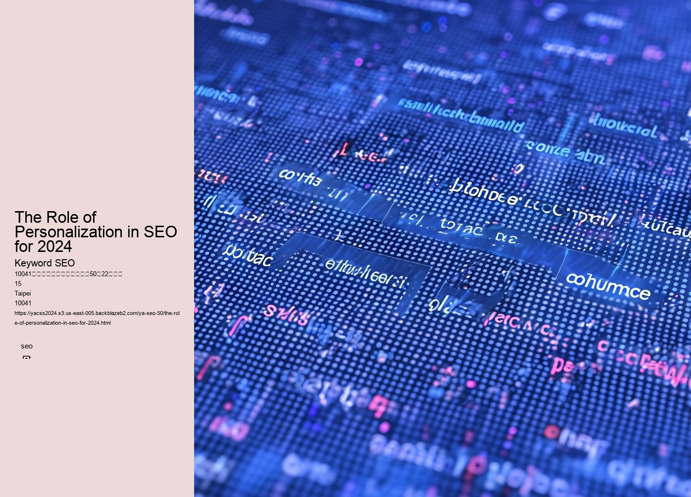 The Role of Personalization in SEO for 2024
