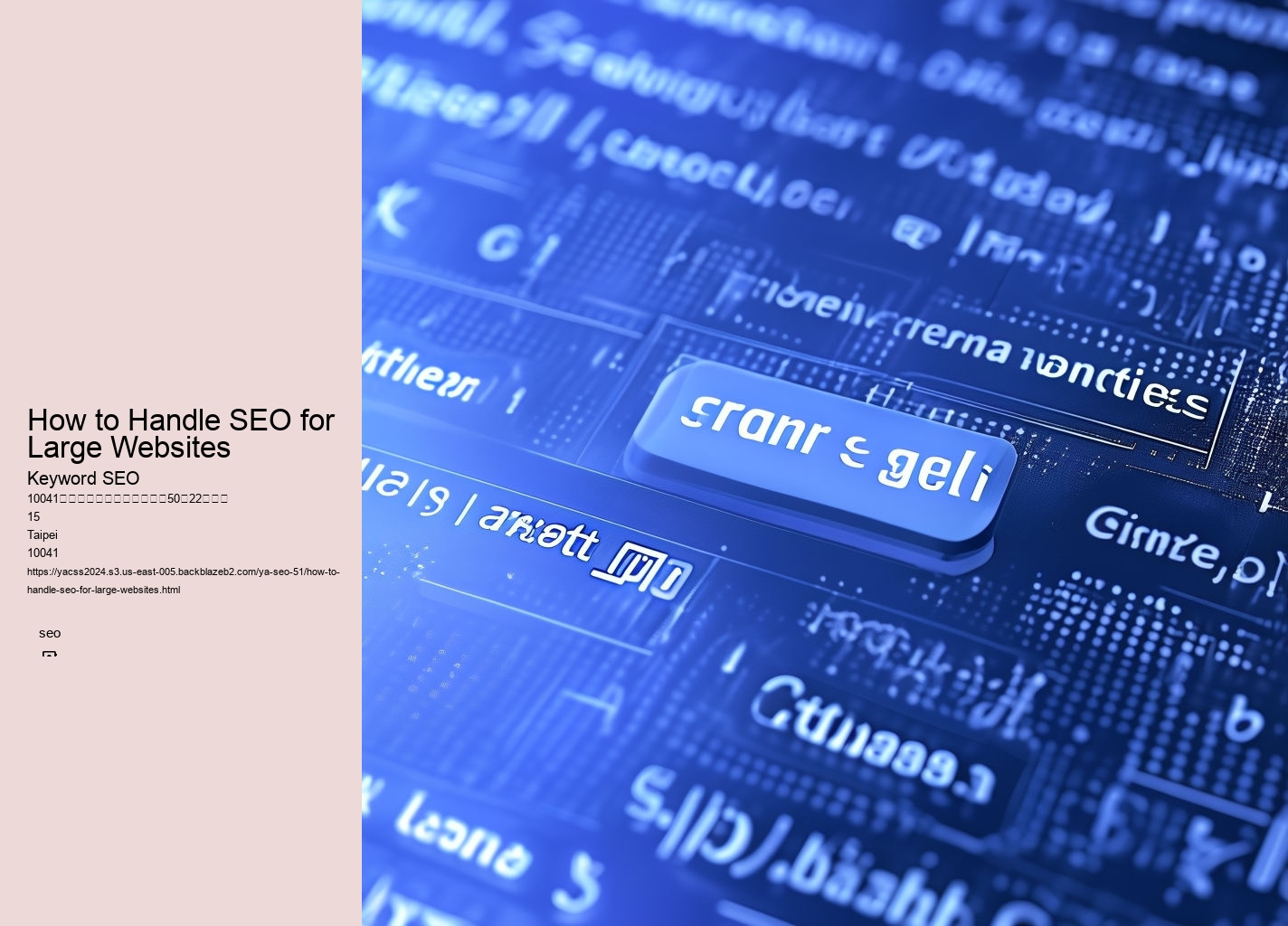 How to Handle SEO for Large Websites