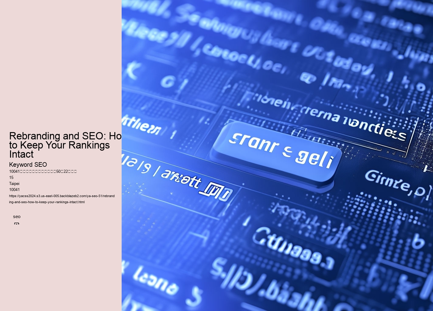 Rebranding and SEO: How to Keep Your Rankings Intact