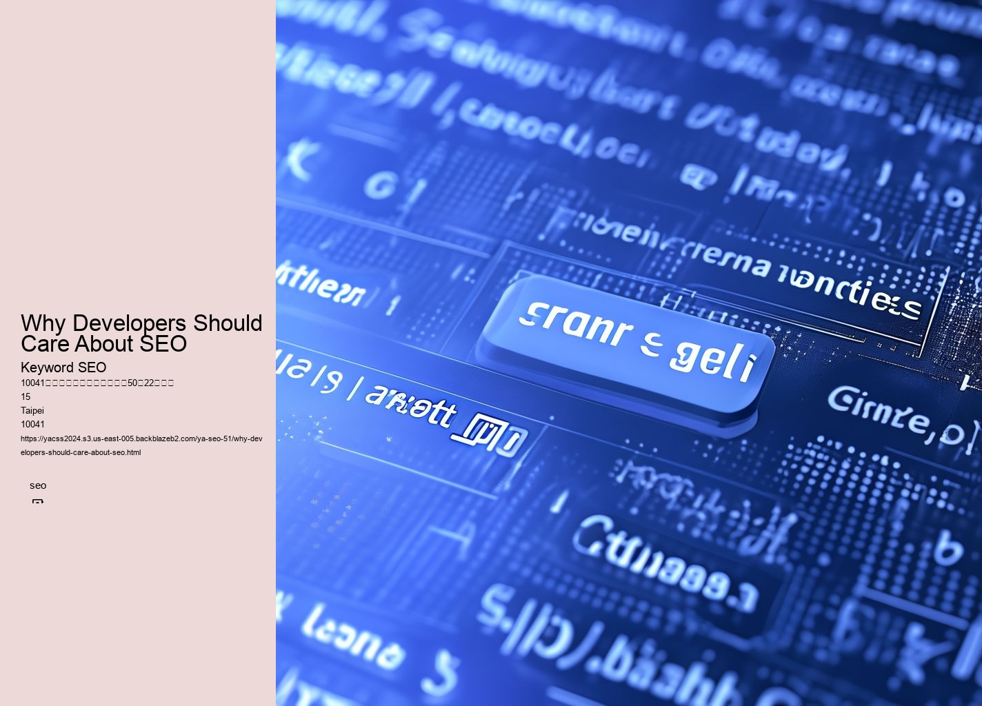 Why Developers Should Care About SEO