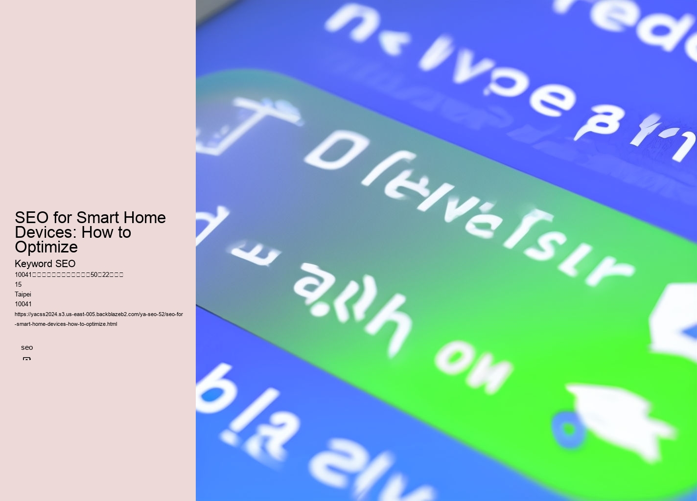 SEO for Smart Home Devices: How to Optimize