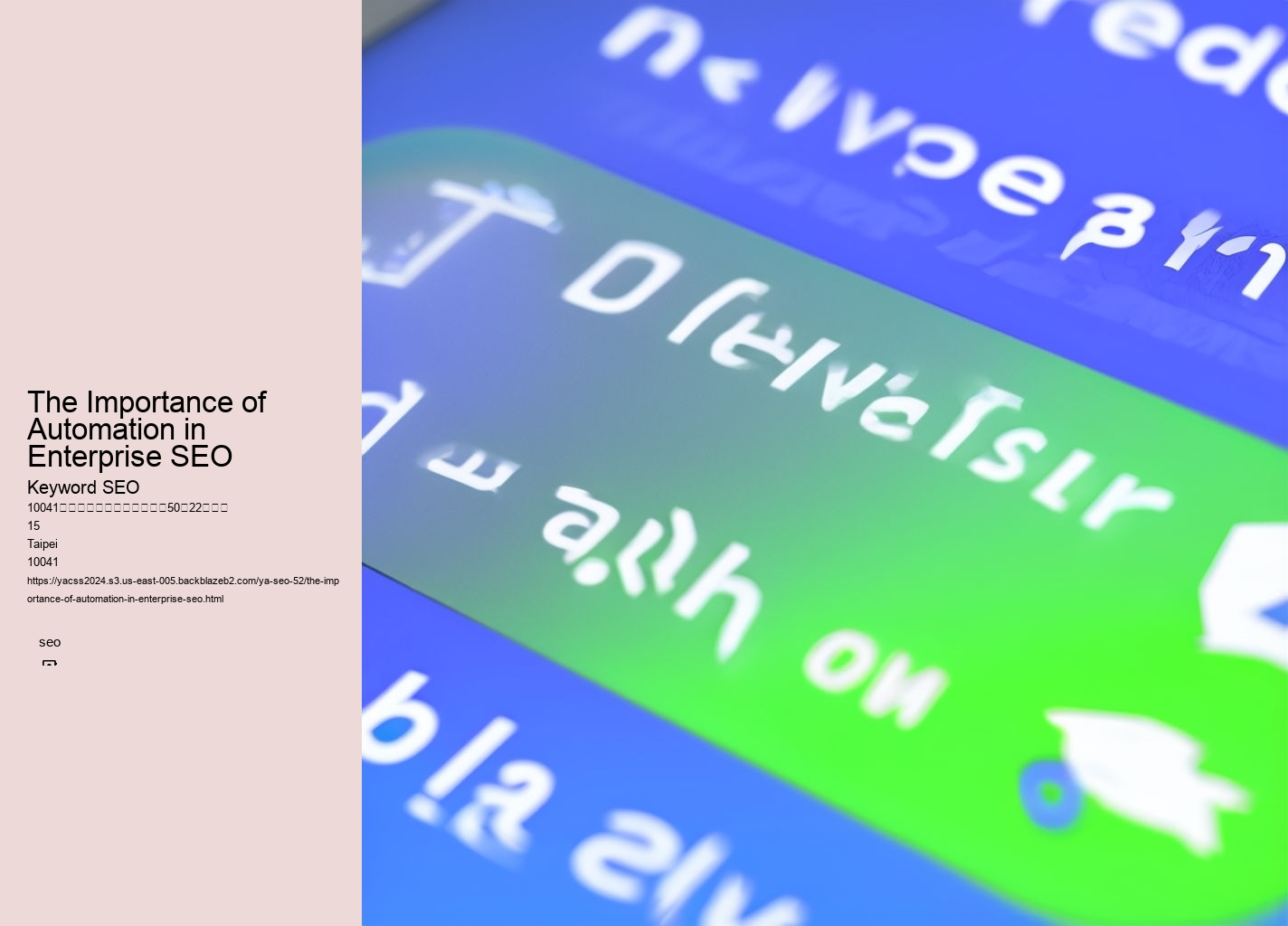 The Importance of Automation in Enterprise SEO