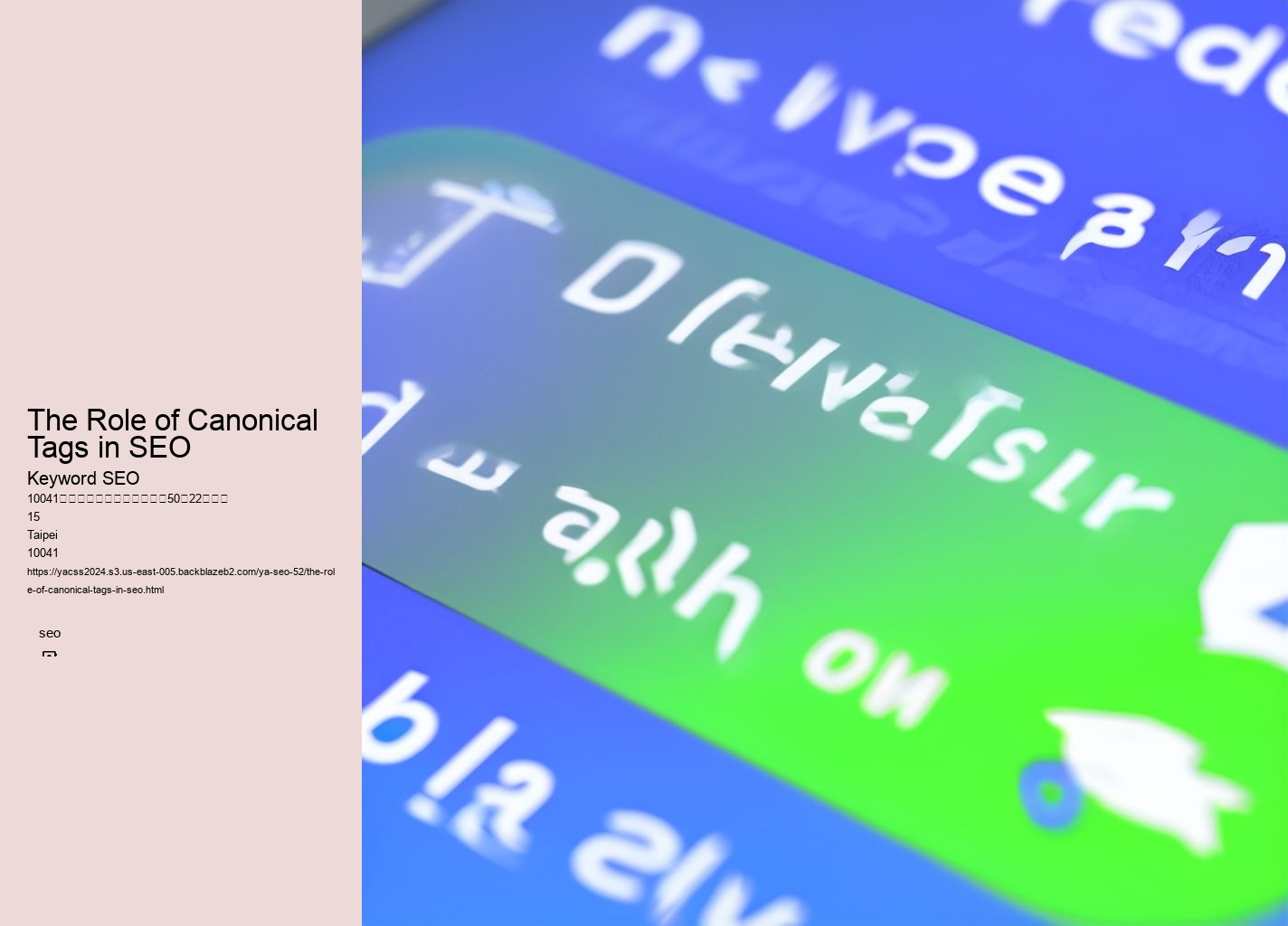 The Role of Canonical Tags in SEO