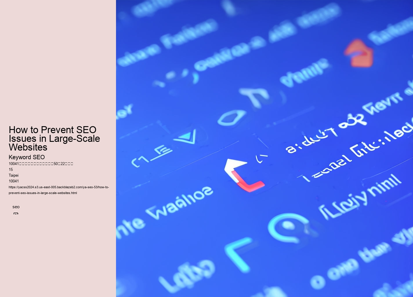 How to Prevent SEO Issues in Large-Scale Websites