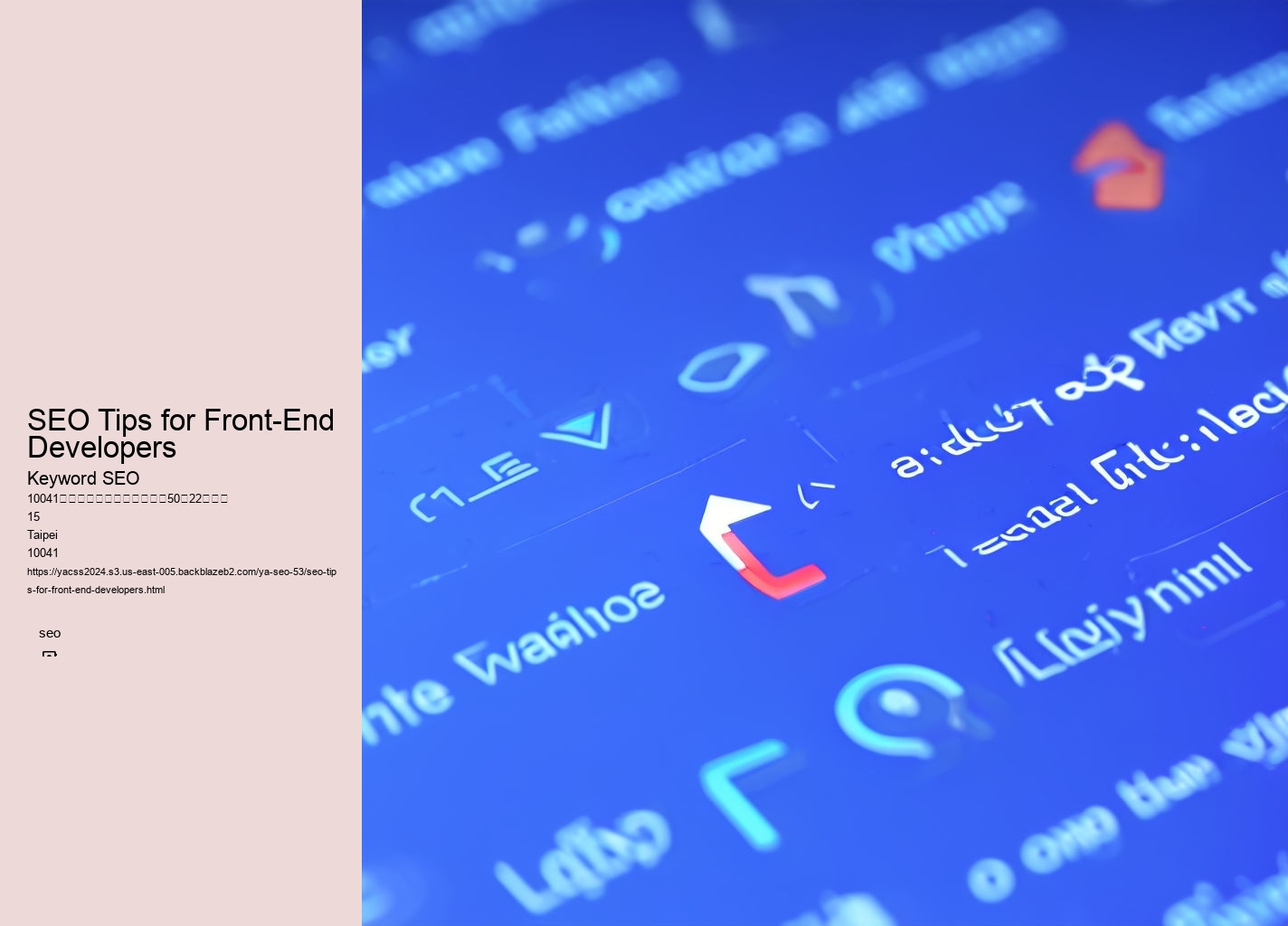SEO Tips for Front-End Developers