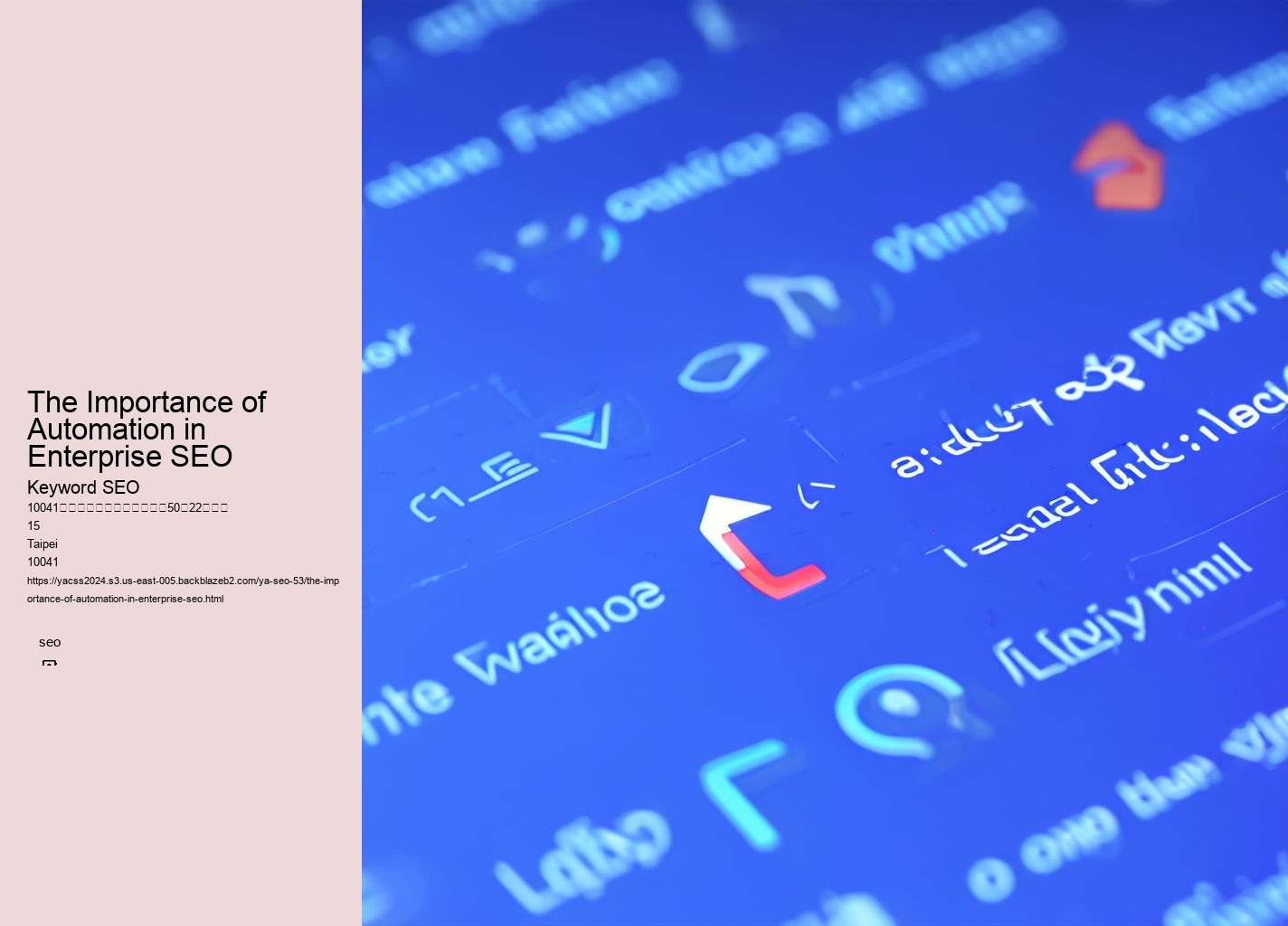 The Importance of Automation in Enterprise SEO