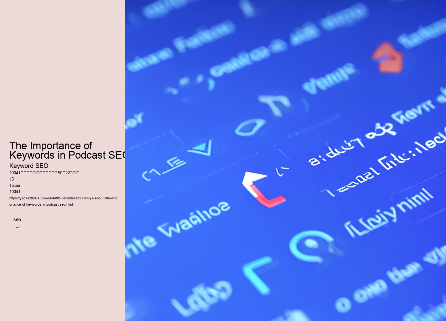 The Importance of Keywords in Podcast SEO