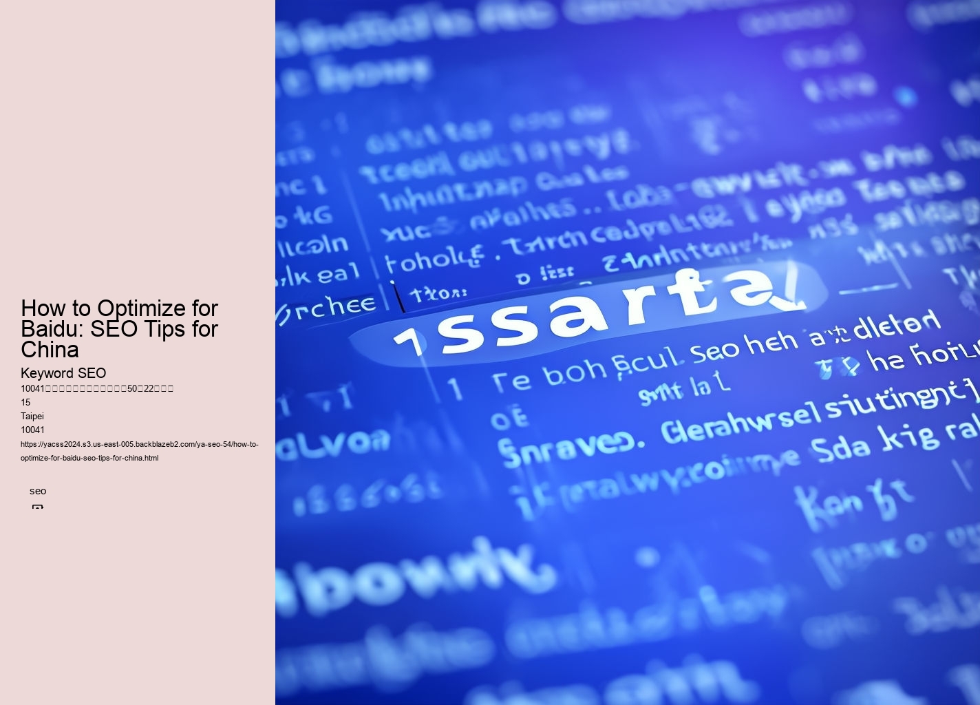 How to Optimize for Baidu: SEO Tips for China