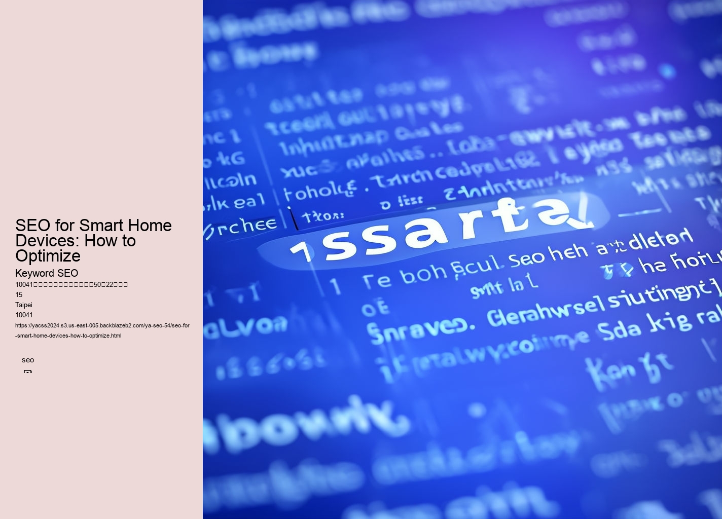 SEO for Smart Home Devices: How to Optimize