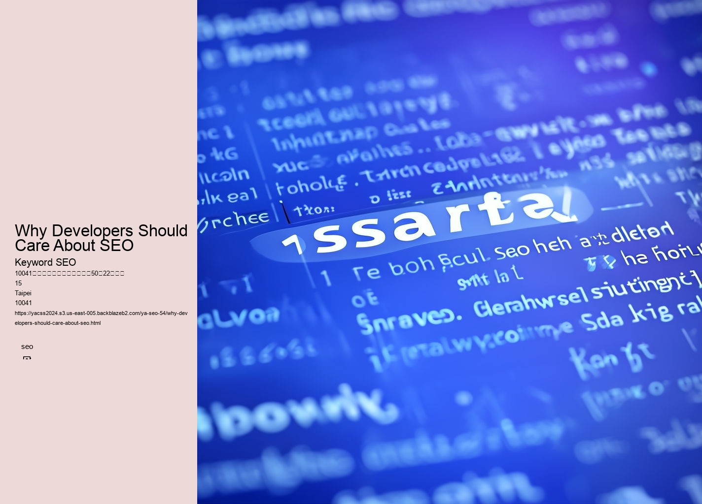Why Developers Should Care About SEO