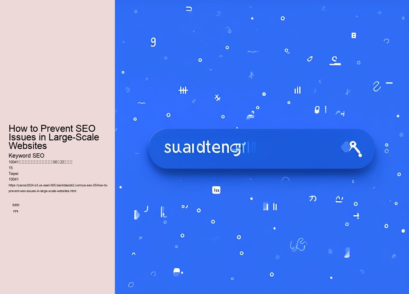 How to Prevent SEO Issues in Large-Scale Websites