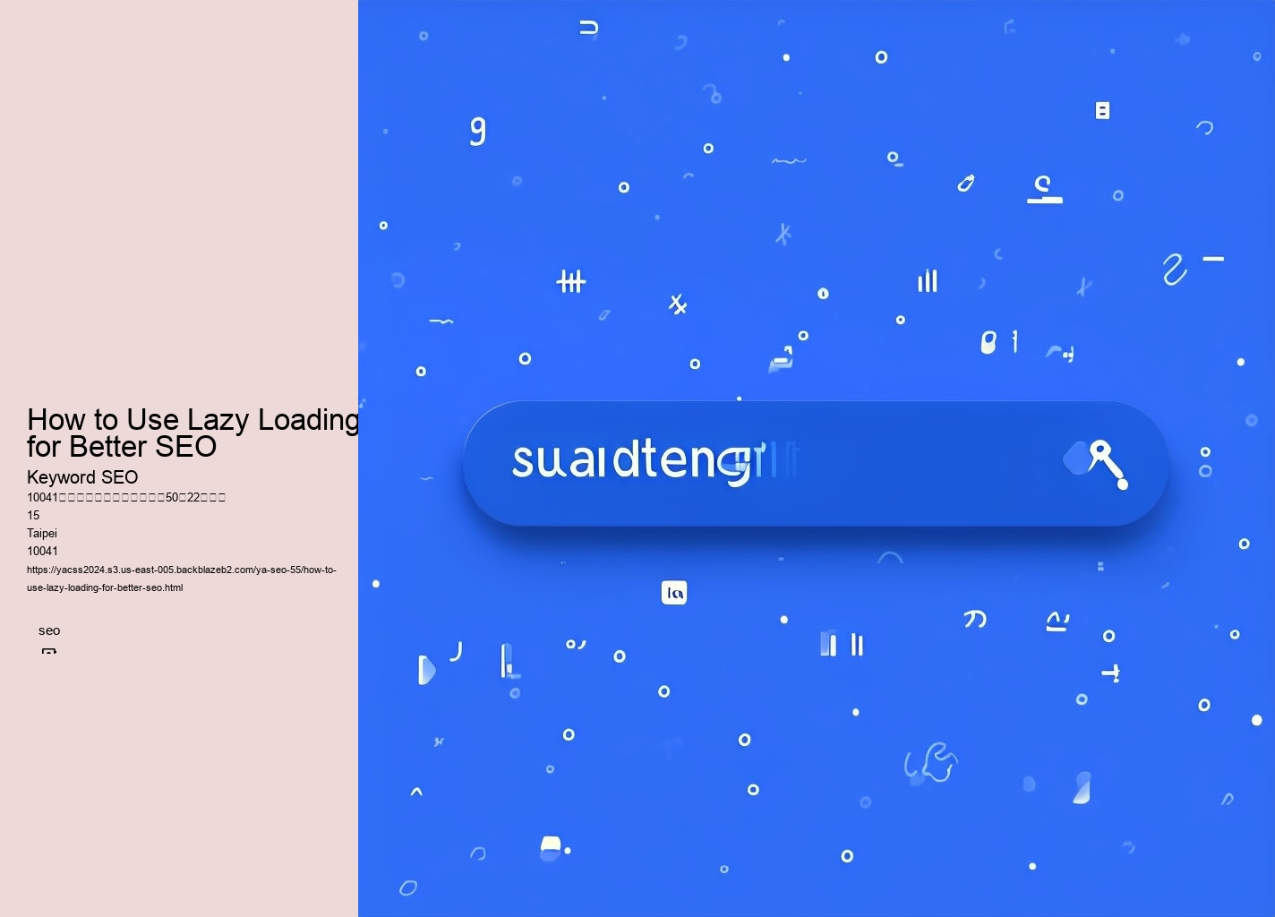 How to Use Lazy Loading for Better SEO