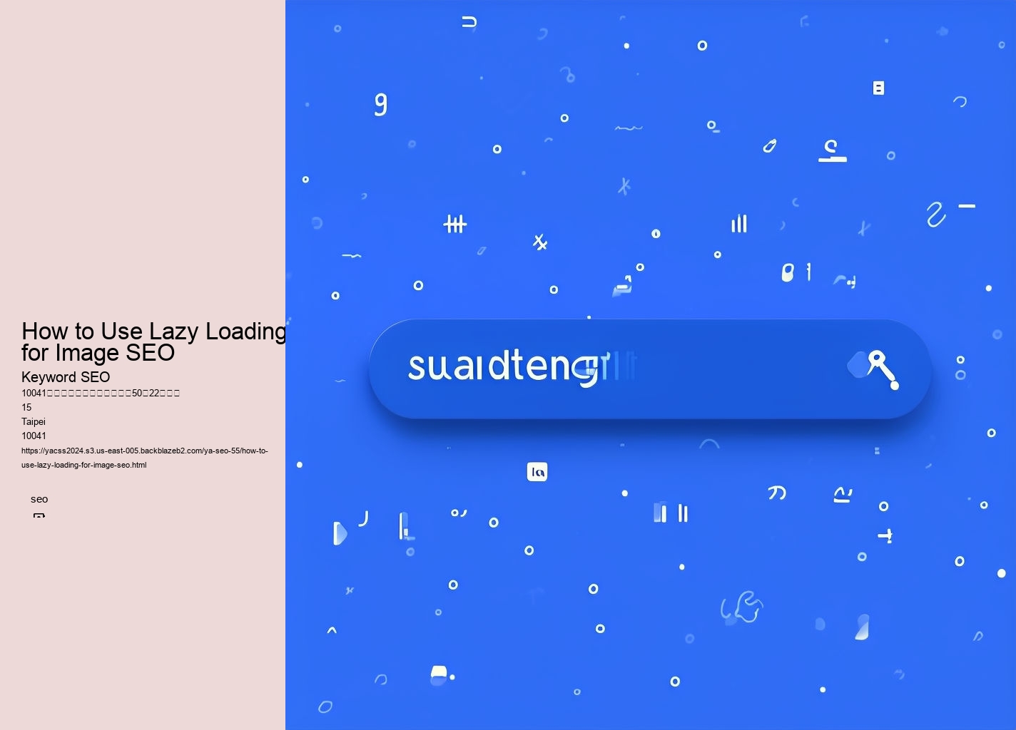 How to Use Lazy Loading for Image SEO