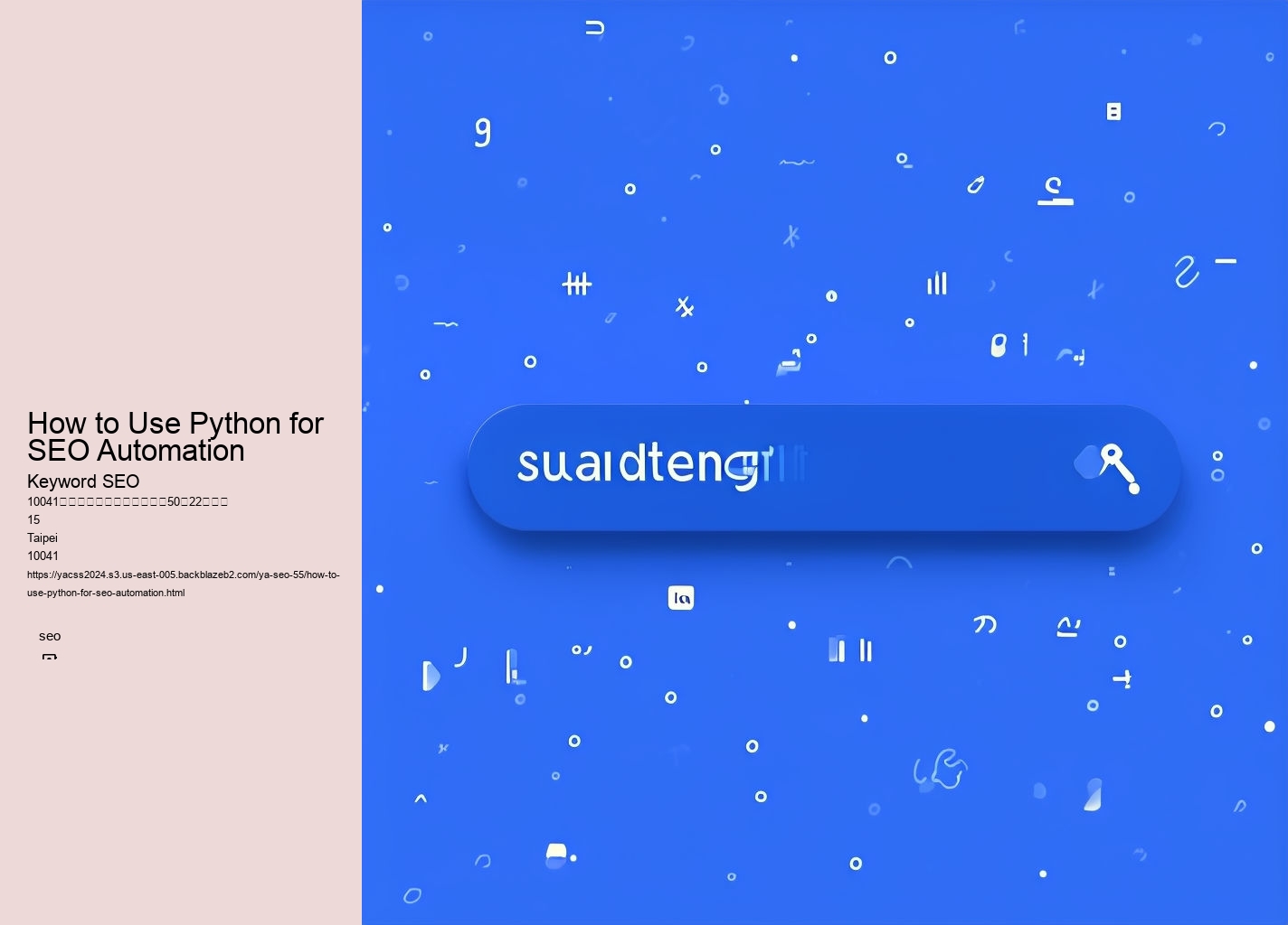 How to Use Python for SEO Automation