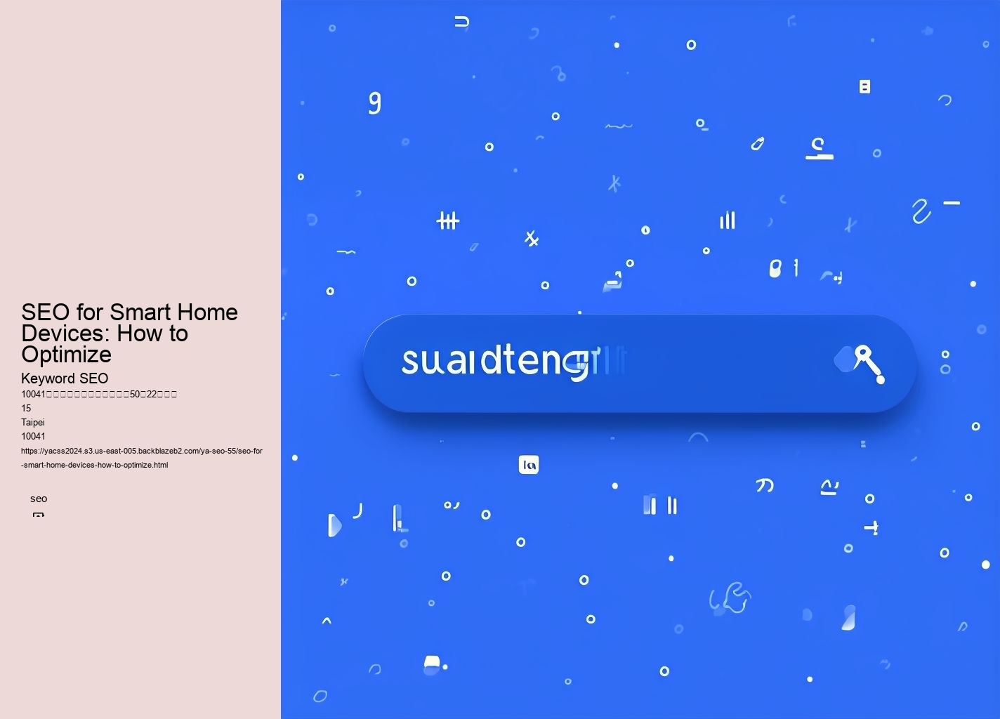 SEO for Smart Home Devices: How to Optimize