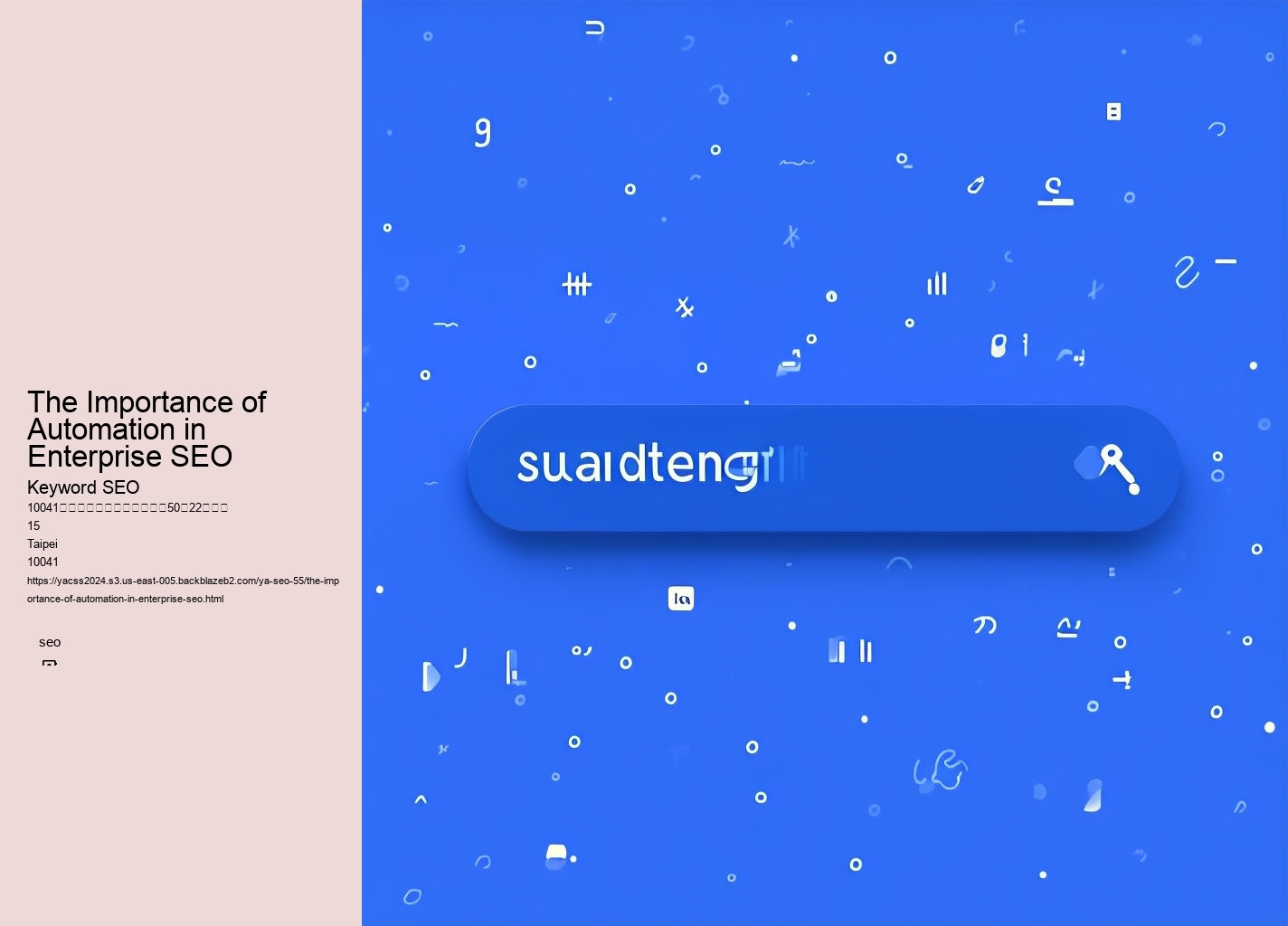 The Importance of Automation in Enterprise SEO