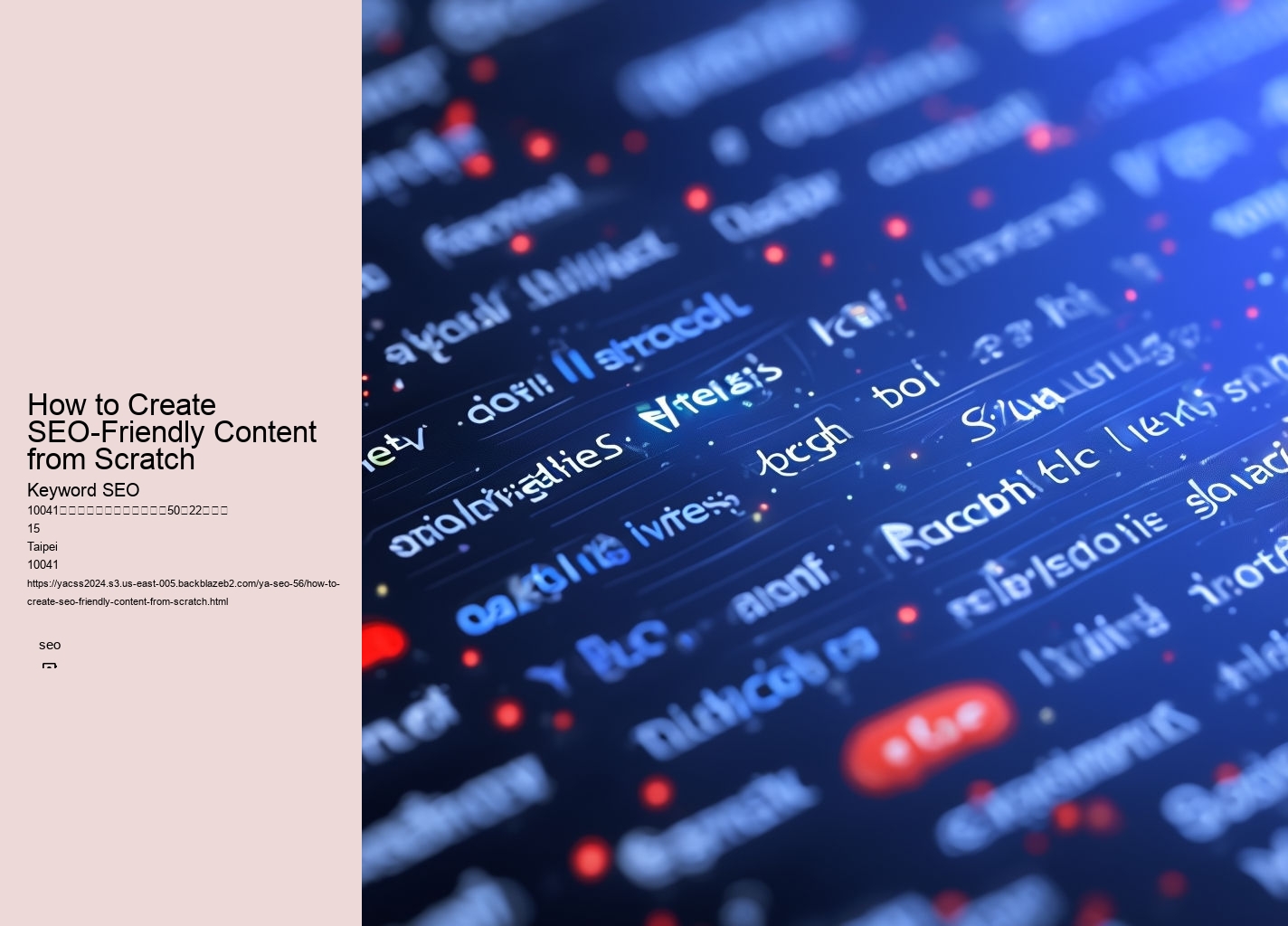 How to Create SEO-Friendly Content from Scratch