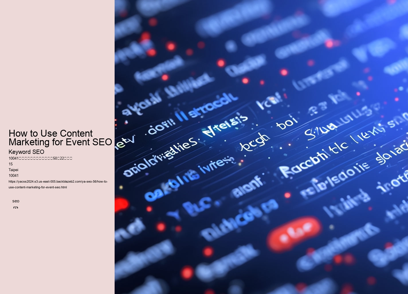 How to Use Content Marketing for Event SEO