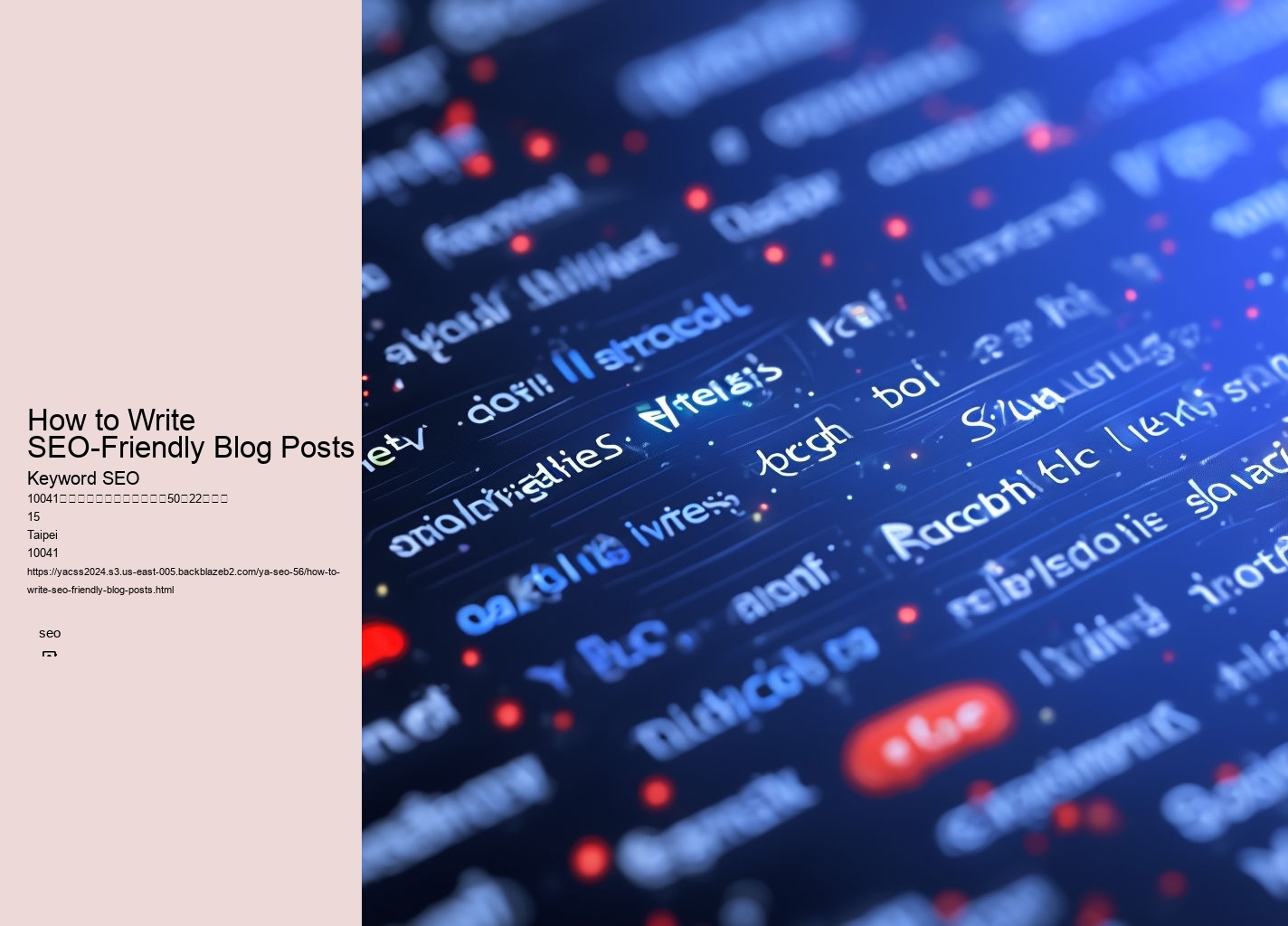 How to Write SEO-Friendly Blog Posts