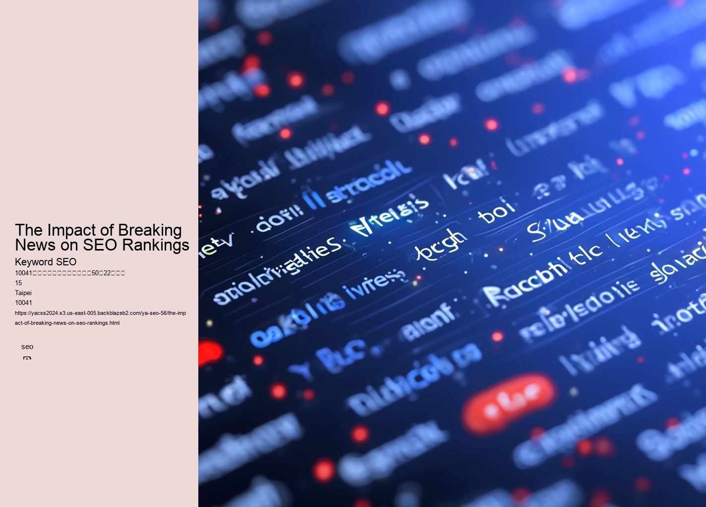 The Impact of Breaking News on SEO Rankings