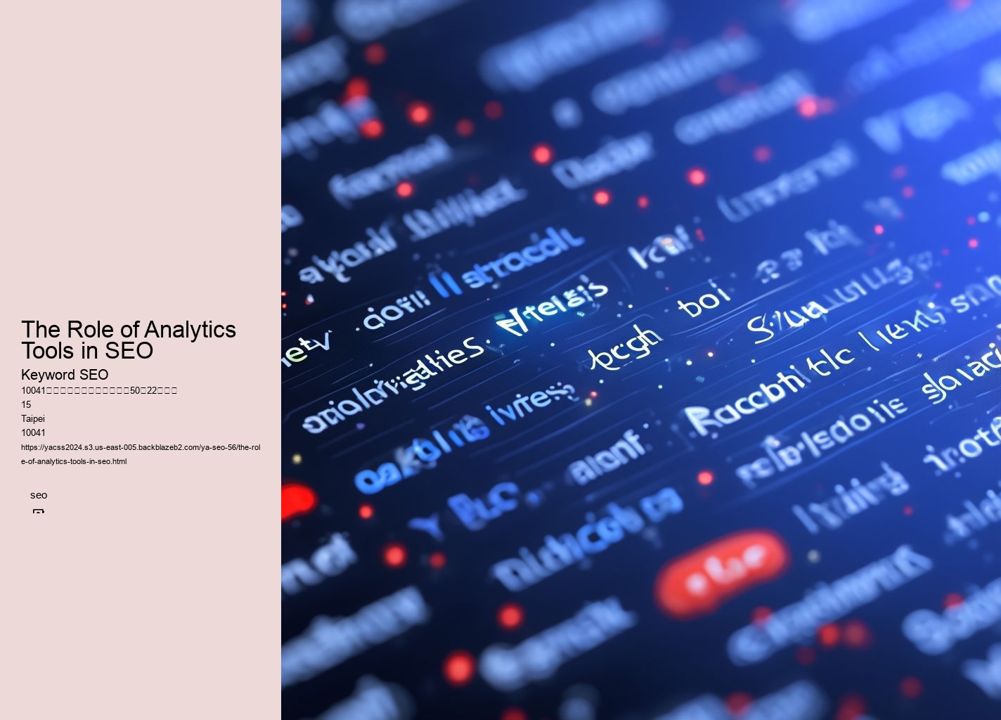 The Role of Analytics Tools in SEO