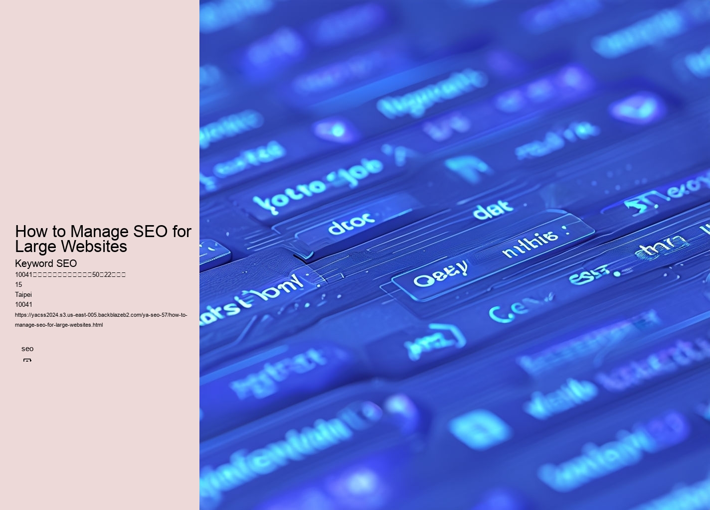 How to Manage SEO for Large Websites