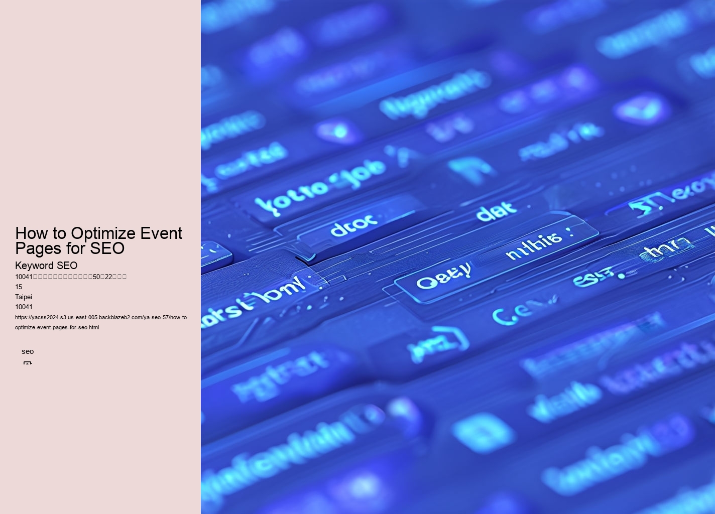 How to Optimize Event Pages for SEO