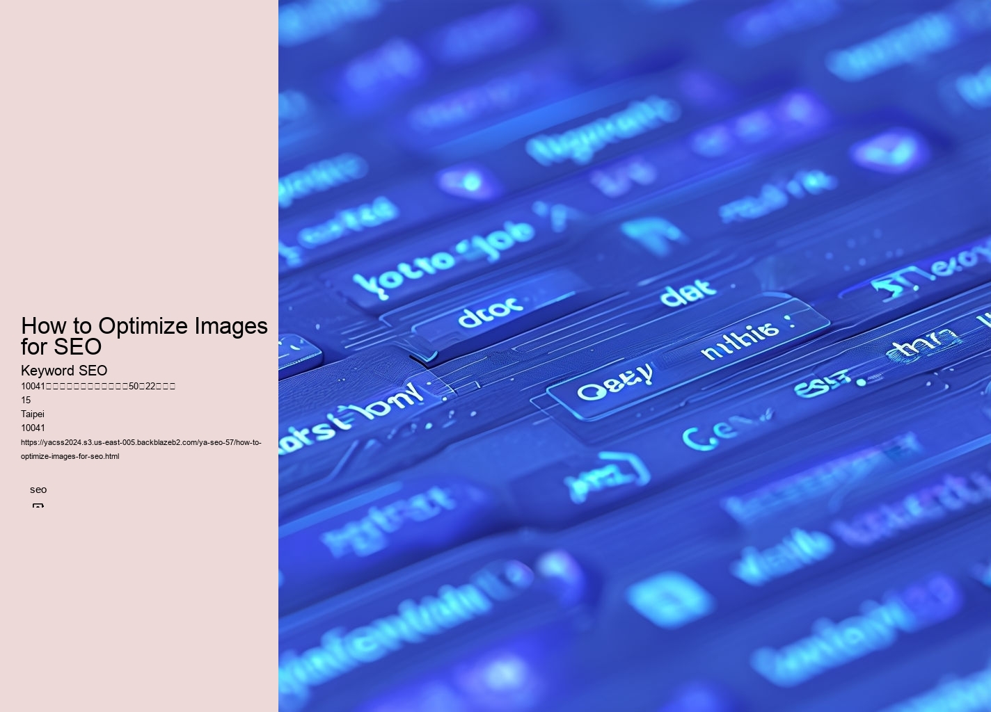 How to Optimize Images for SEO