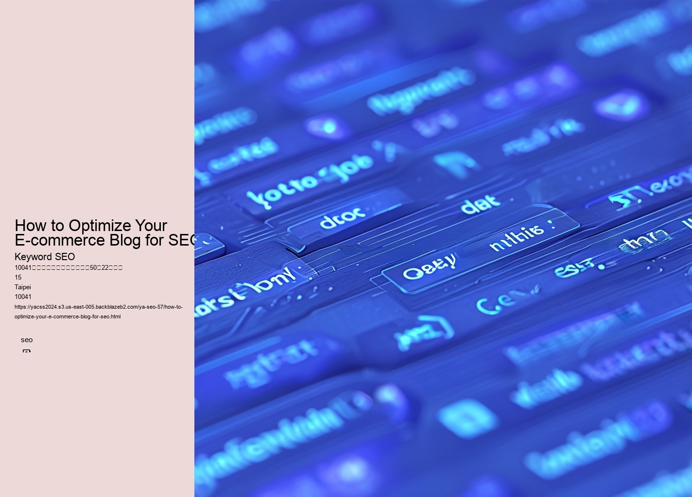 How to Optimize Your E-commerce Blog for SEO