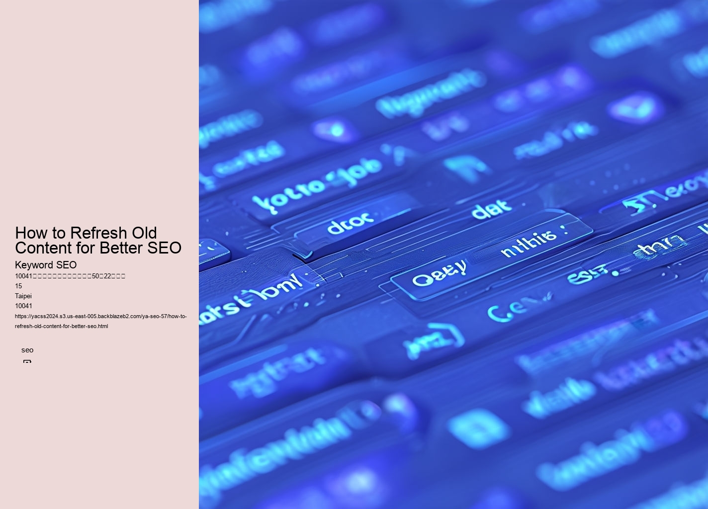 How to Refresh Old Content for Better SEO