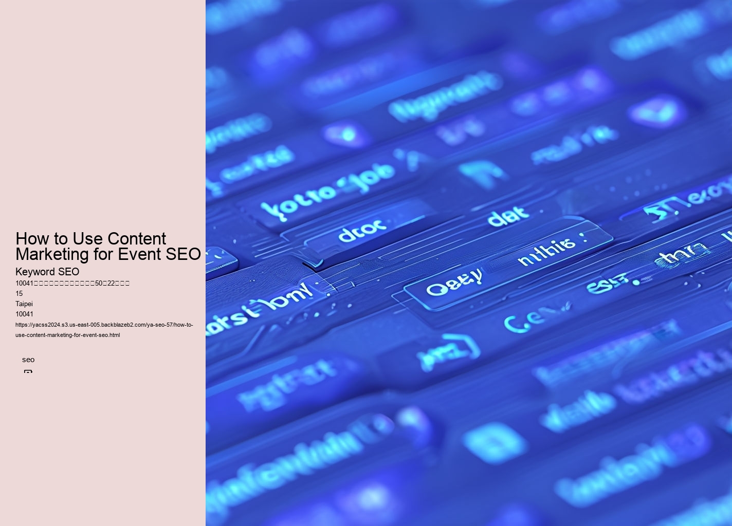 How to Use Content Marketing for Event SEO