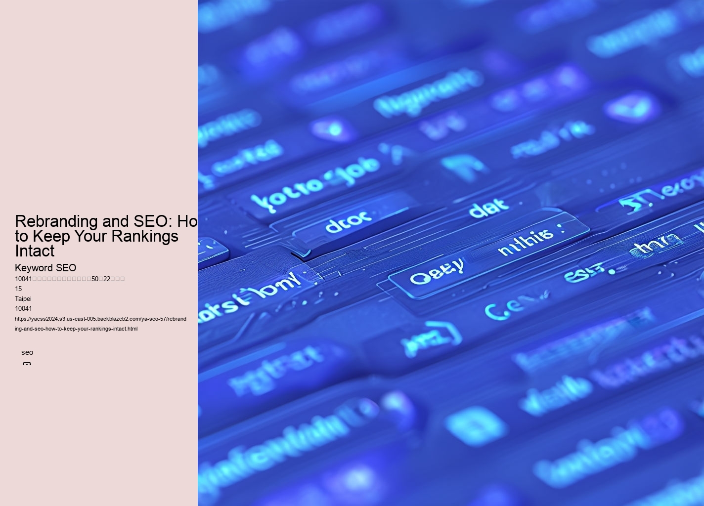 Rebranding and SEO: How to Keep Your Rankings Intact