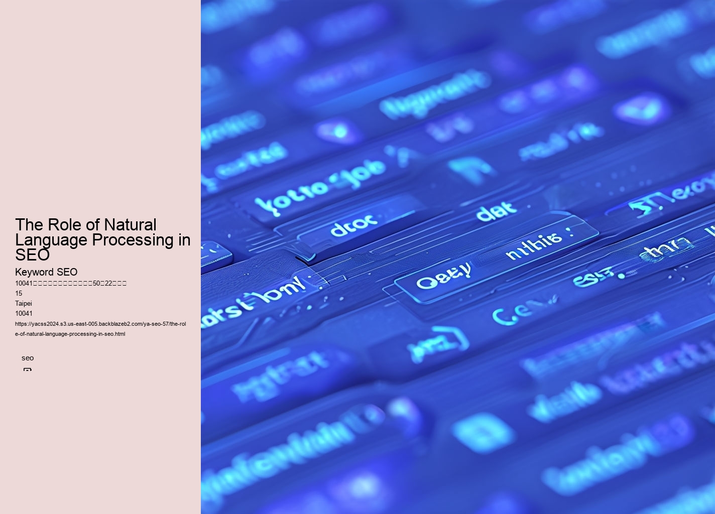The Role of Natural Language Processing in SEO