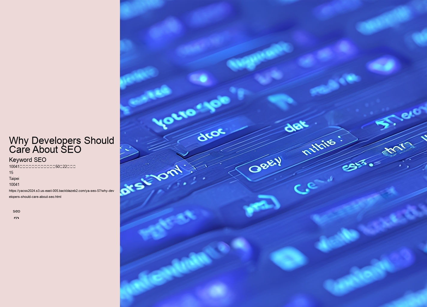 Why Developers Should Care About SEO