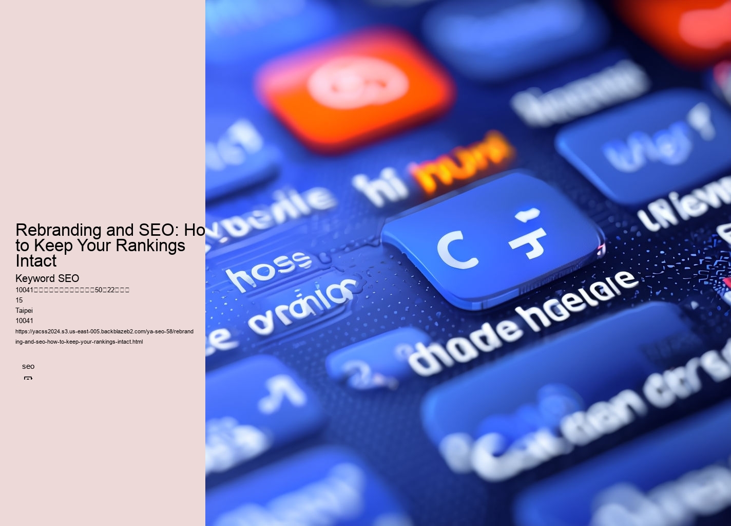 Rebranding and SEO: How to Keep Your Rankings Intact